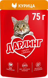 Корм влажный для взрослых кошек ДАРЛИНГ Курица в подливе 75г, изображение