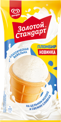 Мороженое ЗОЛОТОЙ СТАНДАРТ Пломбир классический 12%, без змж, вафельный стаканчик, 95г, картинка