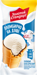 Мороженое ЗОЛОТОЙ СТАНДАРТ Классический пломбир 12%, без змж, вафельный стаканчик, 95г, изображение