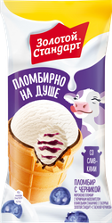 Мороженое ЗОЛОТОЙ СТАНДАРТ Пломбир с черничным наполнителем 12%, без змж, вафельный стаканчик, 93г, детальное фото