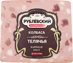Колбаса вареная РУБЛЁВСКИЙ Телячья, 400г, изображение