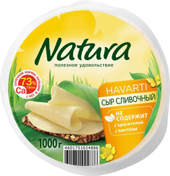 Сыр NATURA Сливочный 45%, без змж, весовой, детальное фото