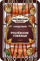 Сардельки РУБЛЁВСКИЙ Рублевские говяжьи Люкс, 400г, вид