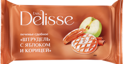 Печенье сдобное DELISSE Штрудель с яблоком и корицей, 255г, вид