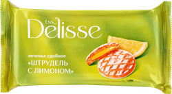 Печенье сдобное DELISSE Штрудель с лимоном, 255г, картинка
