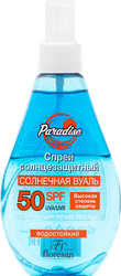 Спрей солнцезащитный FLORESAN COSMETIC SPF50, 160мл, фотография