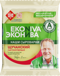 Сыр полутвердый ЭКОНИВА Щучанский 50%, без змж, 200г, детальное фото