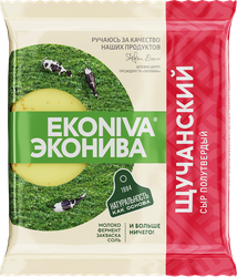 Сыр полутвердый ЭКОНИВА Щучанский 50%, без змж, 200г, детальное фото