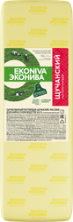 Сыр полутвердый ЭКОНИВА Щучанский 50%, без змж, весовой, изображение