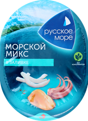 Коктейль из морепродуктов РУССКОЕ МОРЕ Морской микс, в заливке, 180г, картинка
