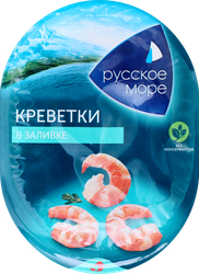 Креветки РУССКОЕ МОРЕ мясо в заливке, 180г, фото