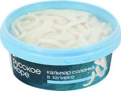 Кальмар РУССКОЕ МОРЕ мясо соломкой в заливке, 300г, изображение