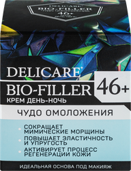 Крем дневной и ночной для лица DELICARE 46+, 50мл, детальное фото
