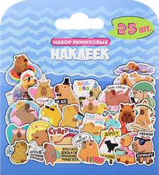 Наклейки ND PLAY Капибары, виниловые, детальное фото