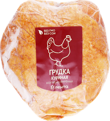 Грудка цыпленка-бройлера копчено-вареная ЛЕНТА, весовая, фото