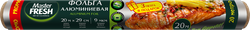 Фольга MASTER FRESH 29см, 9мкм, 20м, крупный план