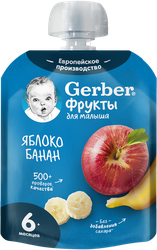 Пюре фруктовое GERBER Банан и яблоко, с 6 месяцев, 90г, фото