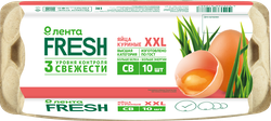Яйцо куриное ЛЕНТА FRESH XXL СВ, 10шт, фотография