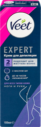 Крем для депиляции VEET Expert для всех типов кожи, 100мл, фотография