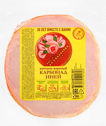 Карбонад копчено-вареный ИНЕЙ, 300г, крупный план