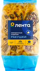 Макароны ЛЕНТА Ракушки группа А, высший сорт, 450г, фото