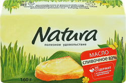 Масло сливочное NATURA 82%, без змж, 160г, фото