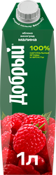 Нектар ДОБРЫЙ из яблок, винограда и малины, 1л, картинка