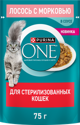 Корм влажный для кошек PURINA ONE с лососем и морковью, для стерилизованных, 75г, вид