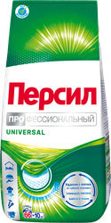 Стиральный порошок ПЕРСИЛ Professional универсальный, 10кг, вид
