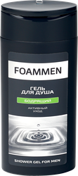 Гель для душа мужской FOAMMEN Бодрящий, 250мл, картинка