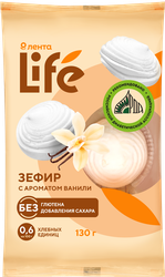 Зефир ЛЕНТА LIFE с ароматом ванили, без сахара, 130г, вид