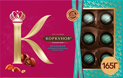 Конфеты шоколадные КОРКУНОВ Ореховая коллекция, 165г, фотография