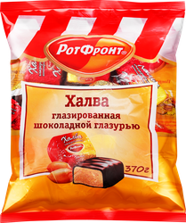 Халва РОТ ФРОНТ глазированная шоколадной глазурью, 370г, детальное фото