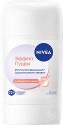 Дезодорант-антиперспирант стик женский NIVEA Fresh Эффект Пудры, 50мл, вид