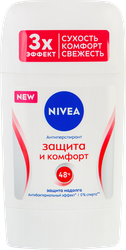 Дезодорант-антиперспирант стик женский NIVEA Защита и комфорт, 50мл, фотография
