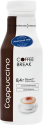 Напиток молочный COFFEE BREAK Cappuccino 1,3%, без змж, 280г, крупный план