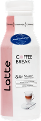 Напиток молочный COFFEE BREAK Latte 1,3%, без змж, 280г, картинка