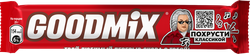 Батончик шоколадный GOODMIX молочный с хрустящей вафлей, 29г, фото
