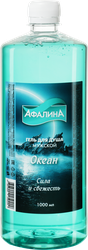 Гель для душа мужской АФАЛИНА Океан, 1000мл, вид