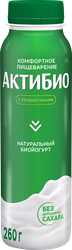 Биойогурт питьевой АКТИБИО Натуральный 1,8%, без змж, 260г, изображение