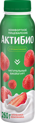Изображение товара Биойогурт питьевой АКТИБИО Клубника, земляника 1,5%, без змж, 260г