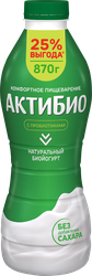 Биойогурт питьевой АКТИБИО Натуральный 1,8%, без змж, 870г, изображение