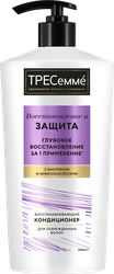 Кондиционер для волос ТРЕСЕММЕ Repair and protect восстанавливающий, 630мл, крупный план