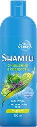 Шампунь для волос SHAMTU Глубокое очищение и свежесть с экстрактами трав, 500мл, изображение