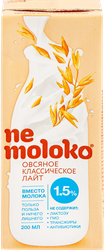 Изображение товара Напиток овсяный NEMOLOKO Классический лайт, 200мл