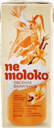 Напиток овсяный NEMOLOKO Ванильный, 200мл, фотография