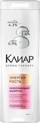 Шампунь для волос СLEAR Derma therapy Энергия роста, укрепляющий, 380мл, фото