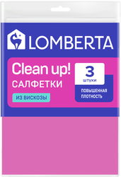 Салфетка LOMBERTA вискозная, Арт. 720195, 3шт, крупный план