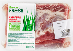 Изображение товара Карбонад свиной ЛЕНТА FRESH бескостный, весовой