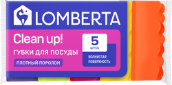 Губки LOMBERTA, 5шт, вид